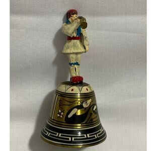 Vintage Collectible Painted Evzones Greek Brass Bell. – Etsy